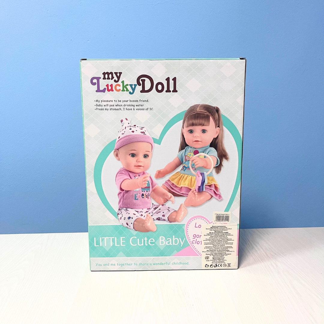Кукла бебе с аксесоари My Lucky Doll