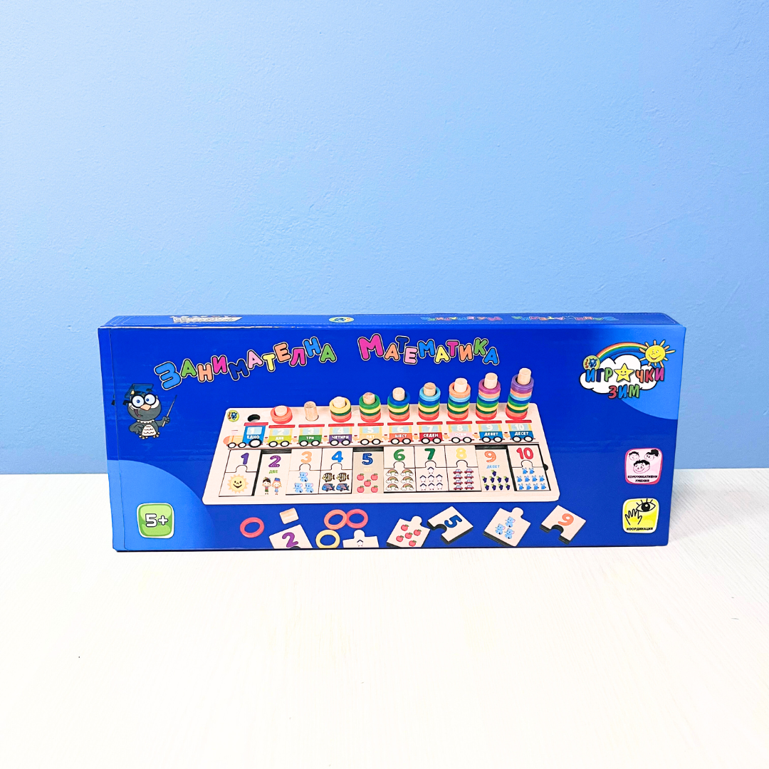 Дървен пъзел – Занимателна математика - 1