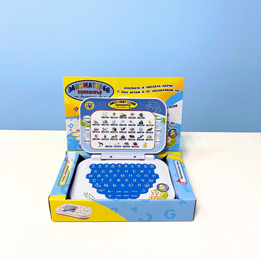 Детски образователен лаптоп на български език