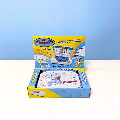 Детски образователен лаптоп на български език