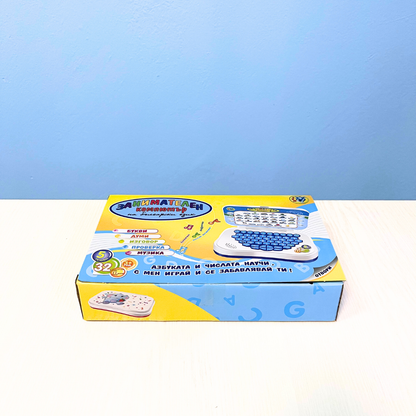 Детски образователен лаптоп на български език