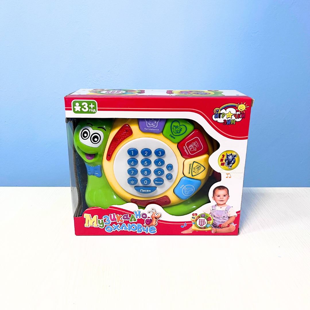 Музикално охлювче на български език