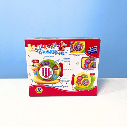 Музикално охлювче на български език