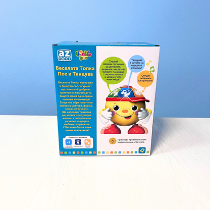 Веселата топка Thinkle Stars