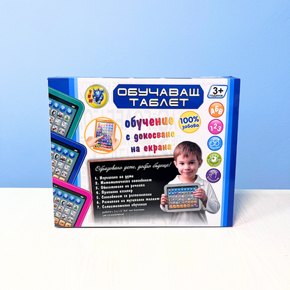 Обучаващ таблет на български език