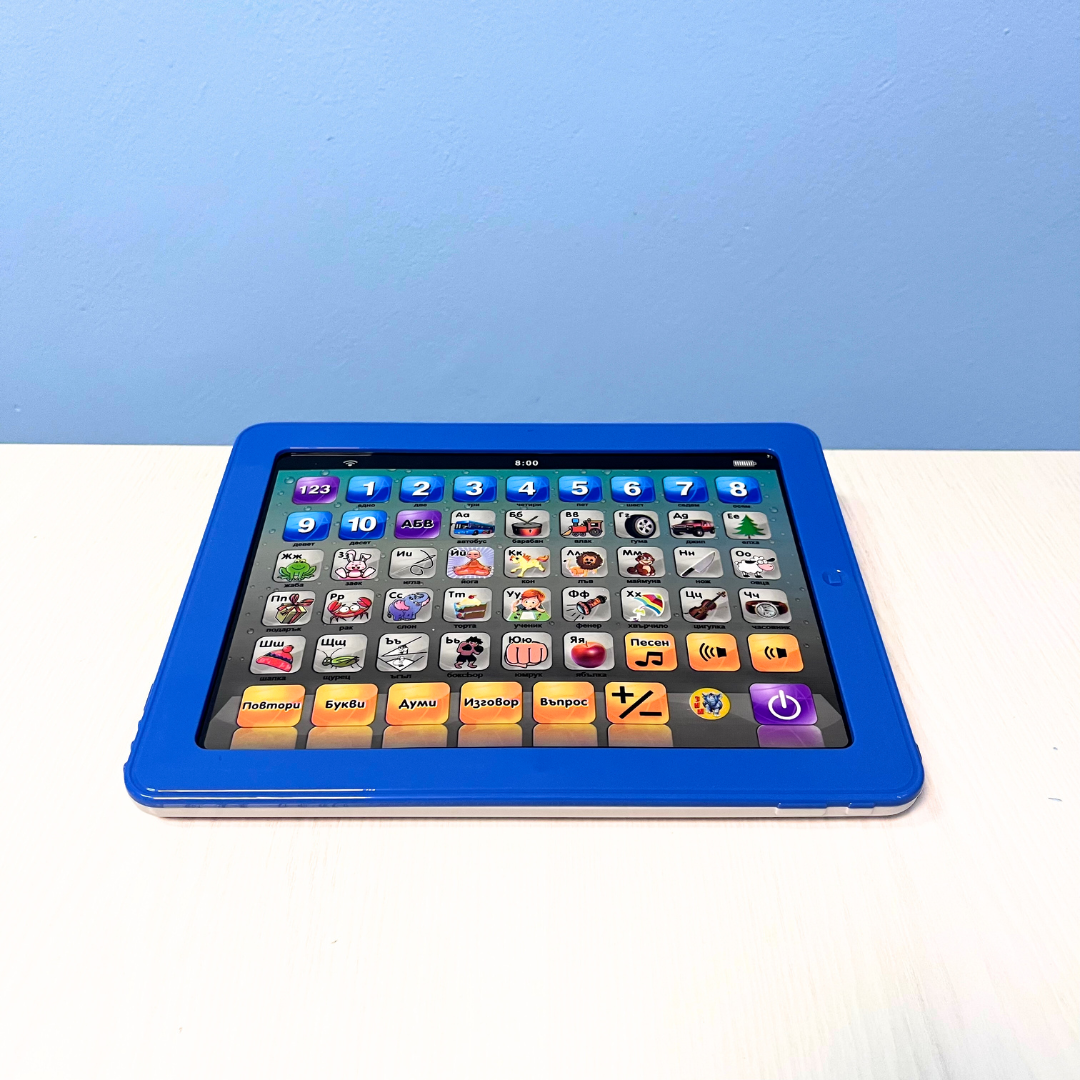 Обучаващ таблет на български език