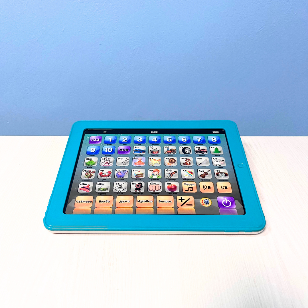 Обучаващ таблет на български език