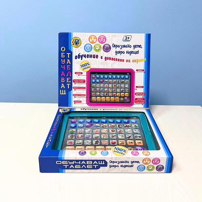 Обучаващ таблет на български език