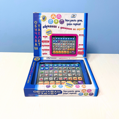 Обучаващ таблет на български език