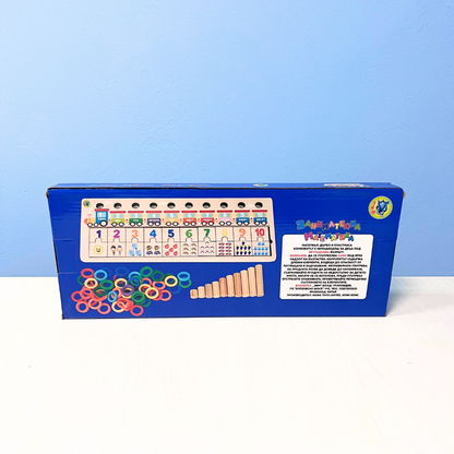 Дървен пъзел – Занимателна математика