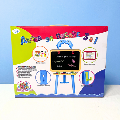 Дъска за писане 3 в 1