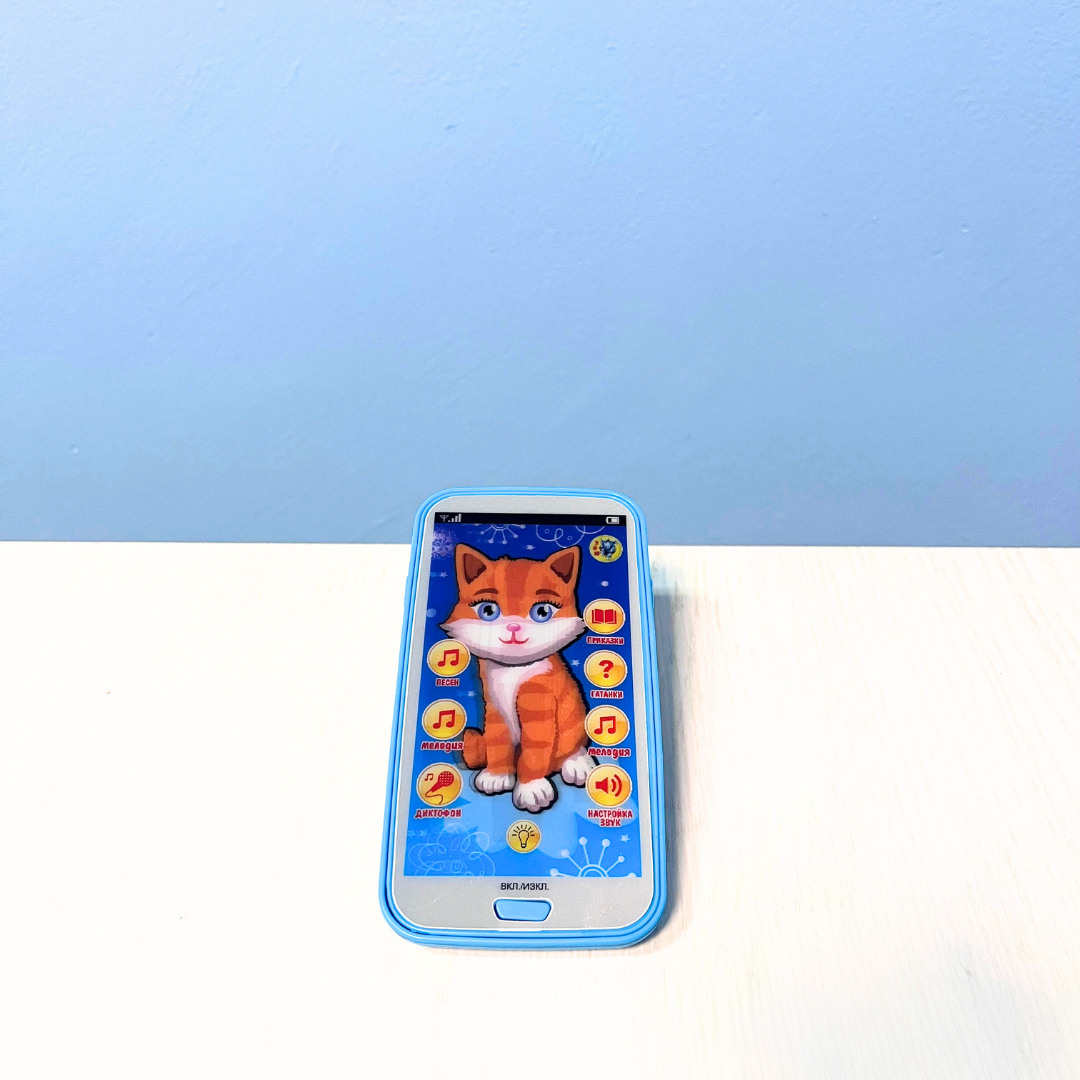 Занимателен детски смартфон на български език