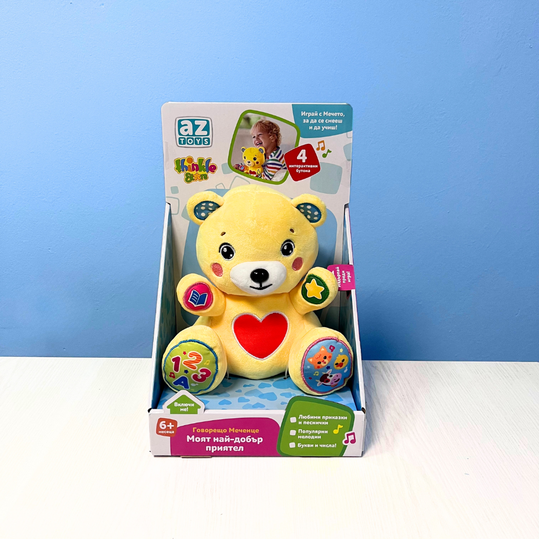 Говорещо мече на български език Thinkle Stars