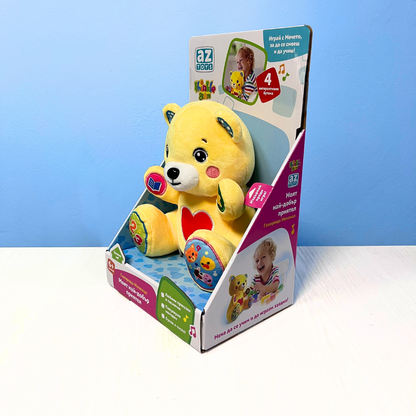 Говорещо мече на български език Thinkle Stars